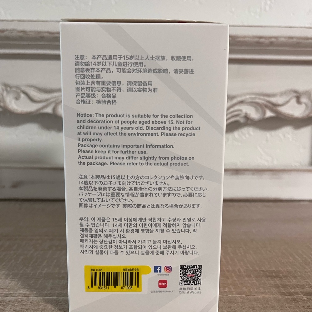 Big Into Energy Labubu LUCK - 100% Authentic UNOPENED BIE Pop Mart! US Ship - Picture 2 of 6